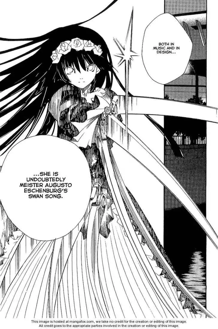 Ookami ga Kuru! Chapter 7 23